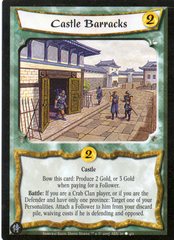 Castle Barracks FOIL